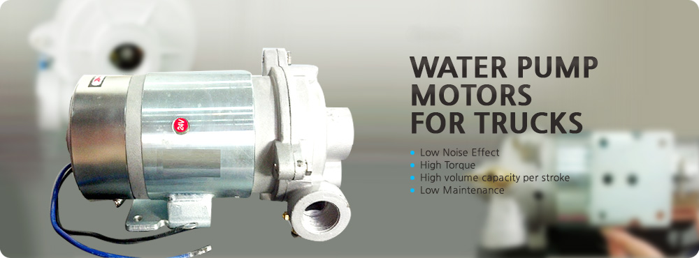 Water pump motors for trucks Low Noise Effect High TorqueHigh volume capacity per stroke Low Maintenance