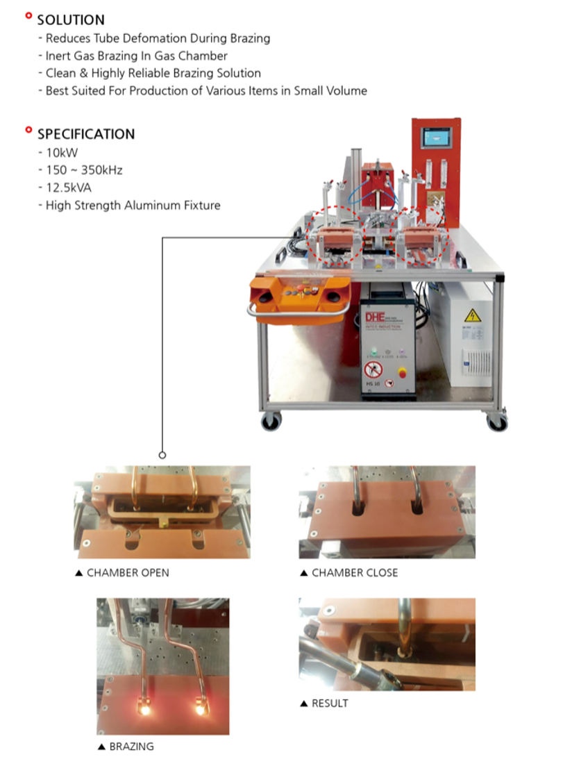 High Frequency Induction Brazing Machine