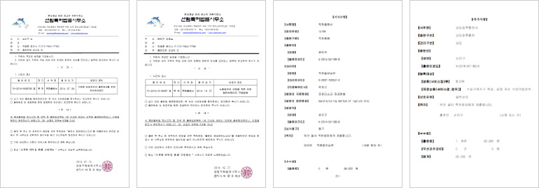  Engineering & Embedded system